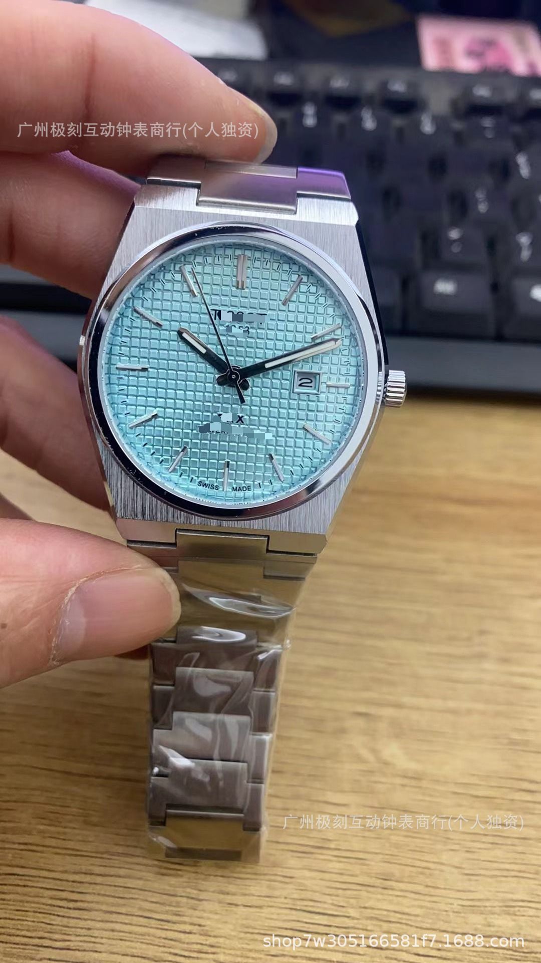 PRX Herrenuhr, Quarz, wasserdicht, Stahl