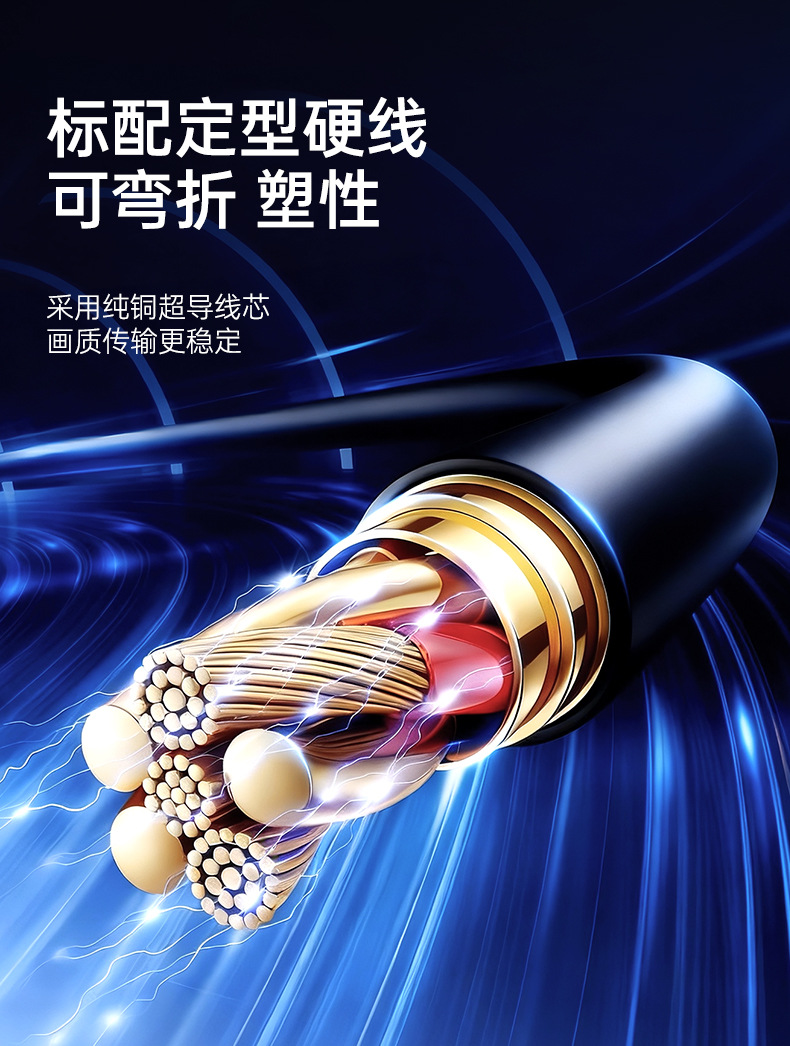 4.3 Inch HD Handheld Endoscope, Automotive, Pipeline Camera
