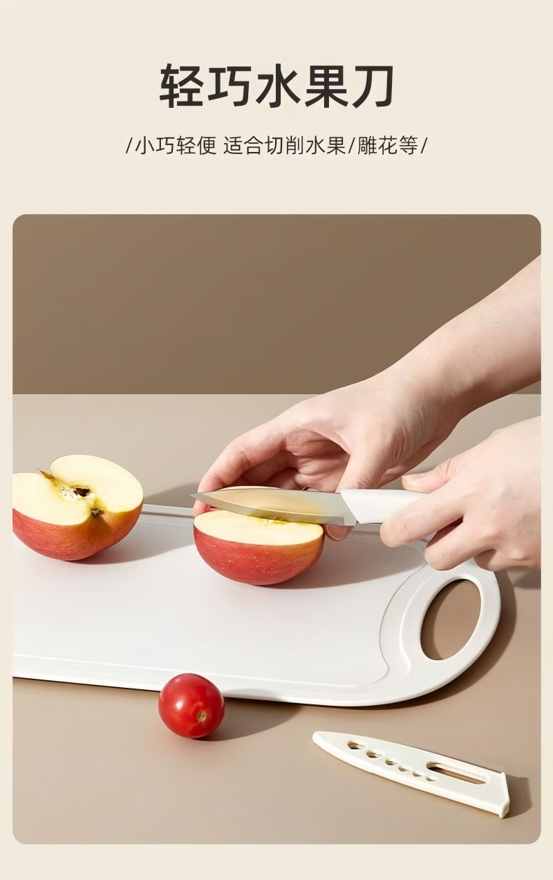 Kitchen knife and cutting board set combination