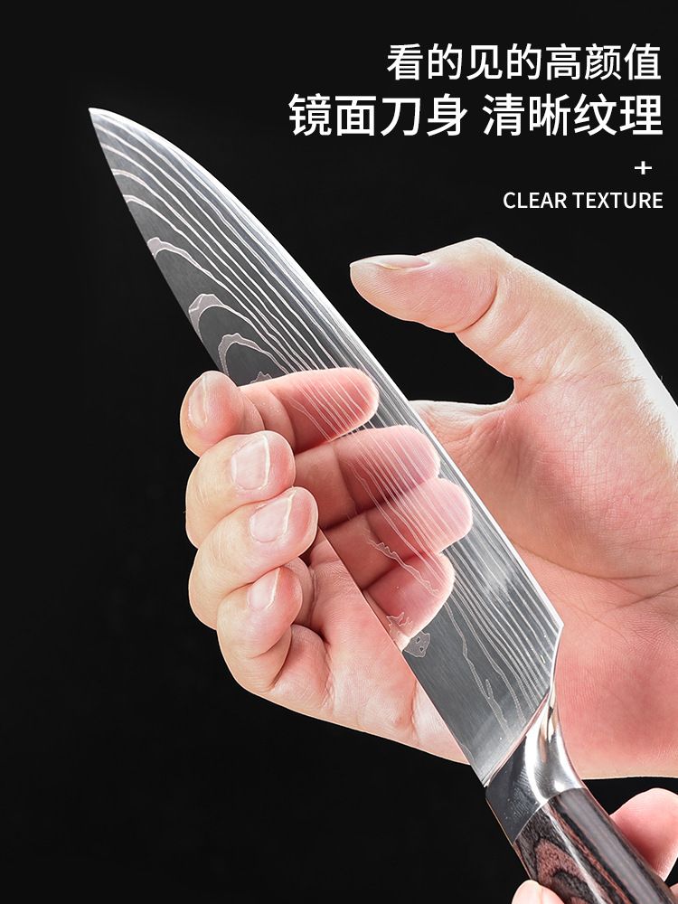 Damascus pattern kitchen knife set with chef knife