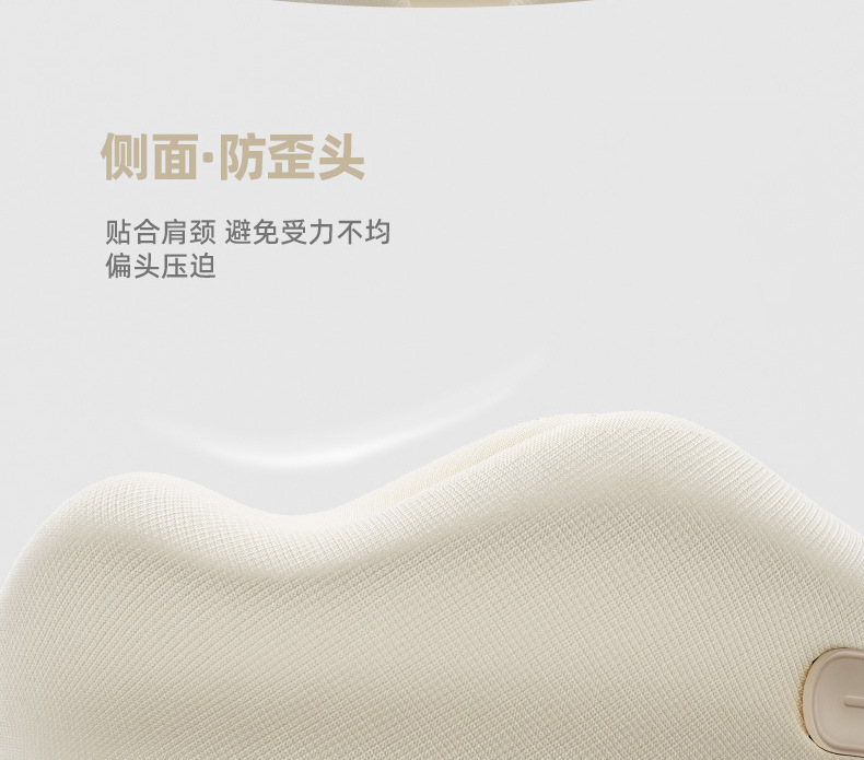 Memory Foam Neck Support U-Shaped Travel Pillow