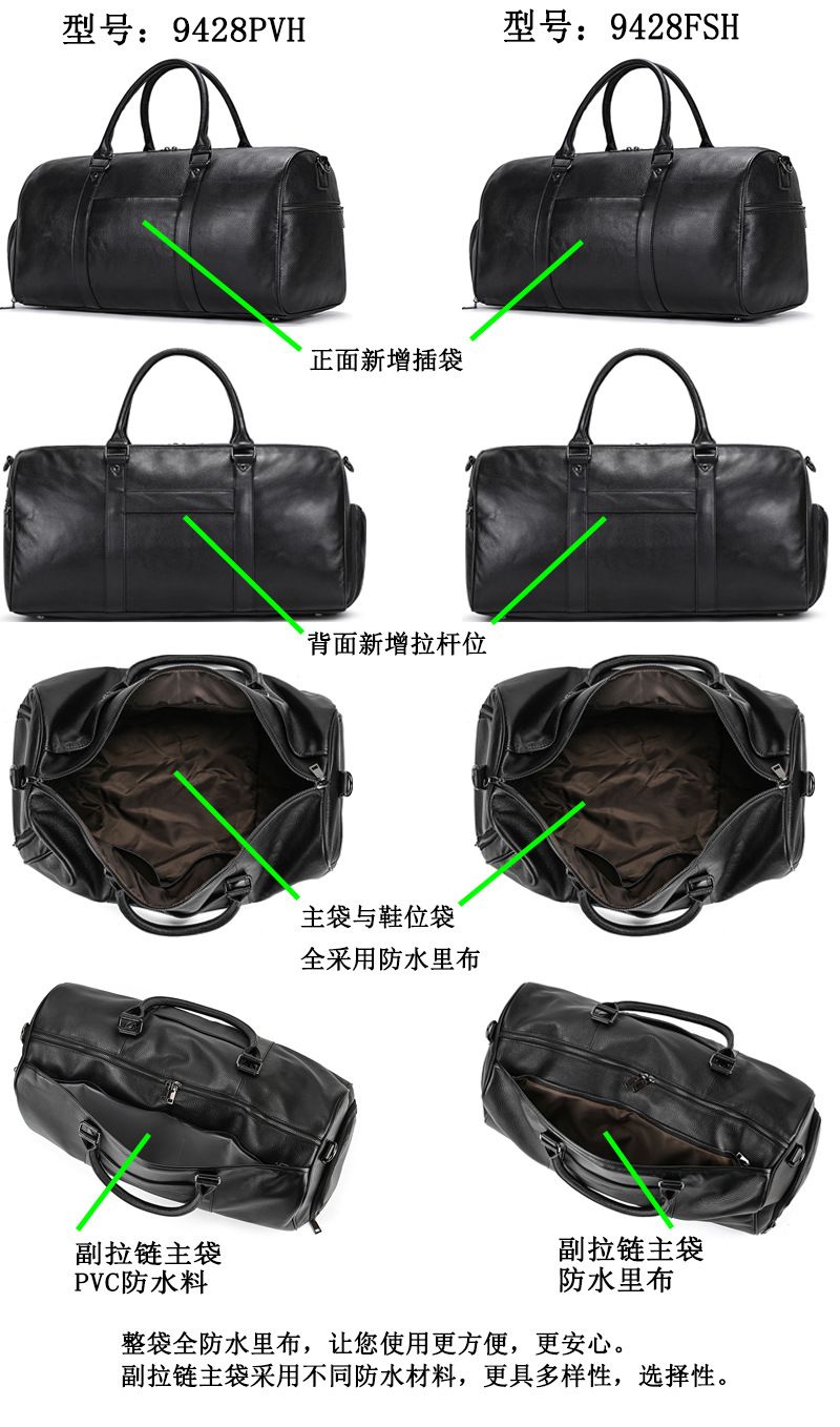 头层牛皮斜挎包真皮旅行包黑色健身包带鞋位防水手提包旅行