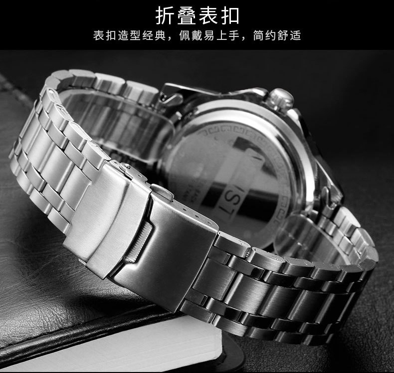 Wolix Herrenarmbanduhr wasserdicht, Kalender, Business Quarz