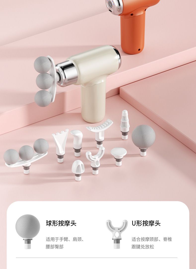 Mini-Massagegerät leise, für Nacken und Faszien