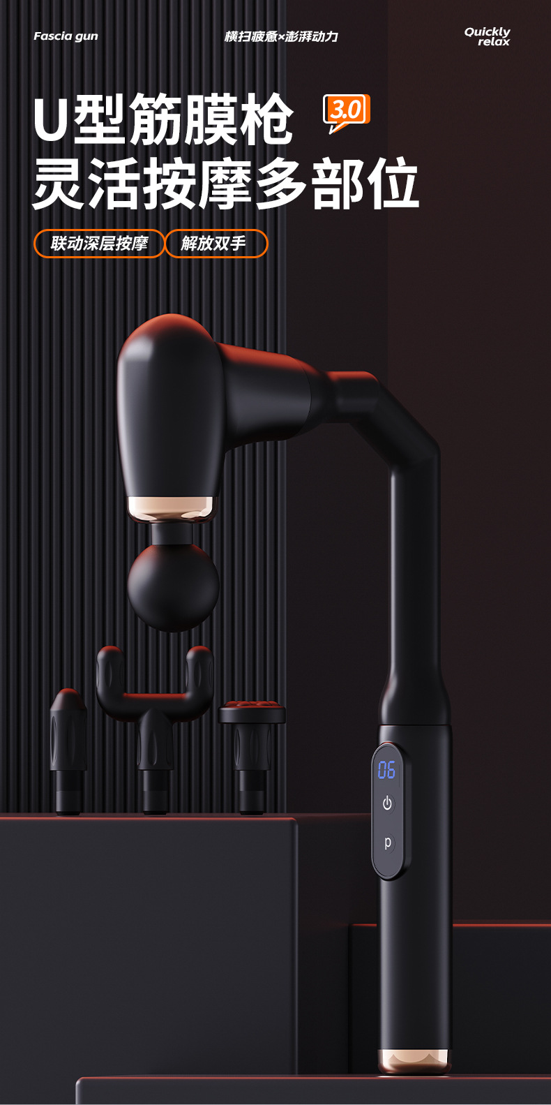 Electric Massage Gun with Angled Head for Full Body Relaxation