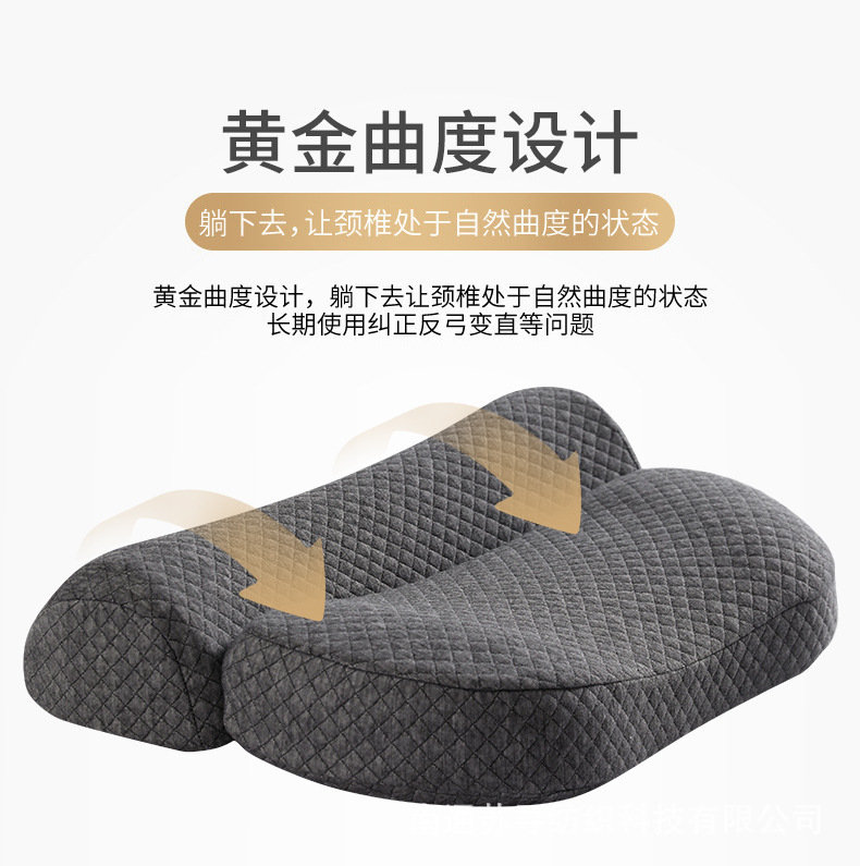 Memory foam cervical pillow with spine support and pain relief