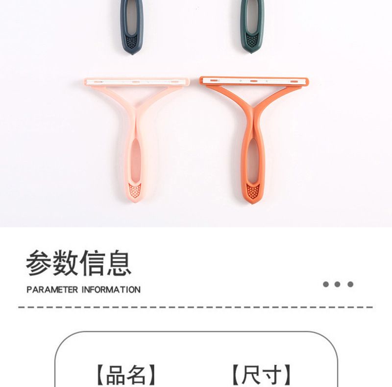 Manual double-sided lint remover for clothing and fabrics