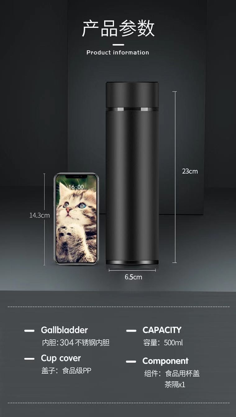 304 stainless steel insulated tumbler with temperature display