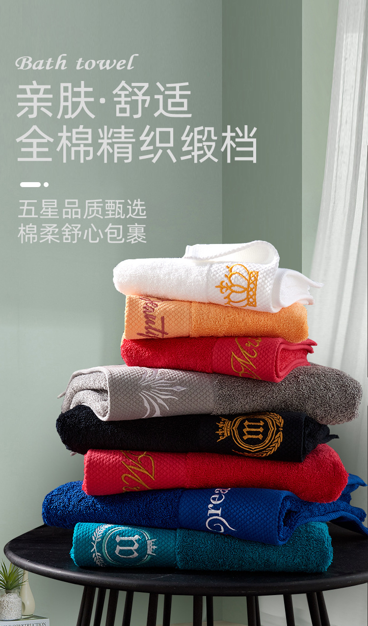 Hotel towel pure cotton extra absorbent white bath towel