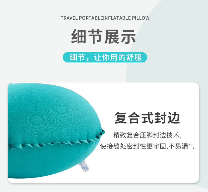 Inflatable neck pillow, U-shaped, for travel