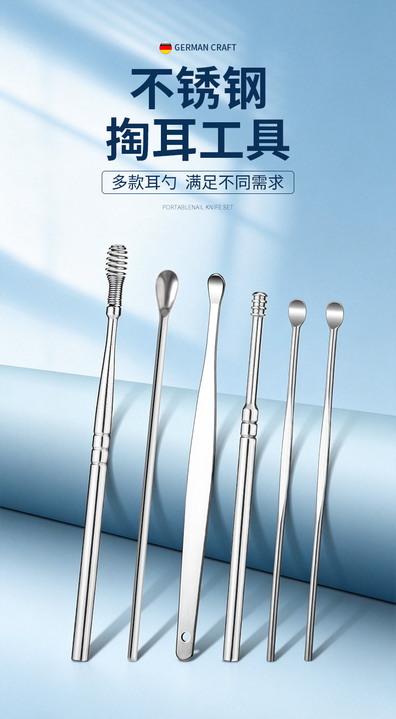 Nail clipper set, 10-piece, angled, anti-splash, complete kit