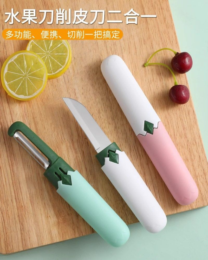 Portable fruit peeler knife, folding 2-in-1 design