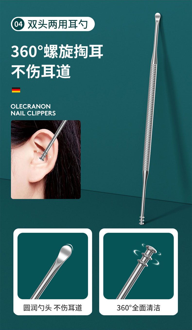 PAIE manicure set with nail scissors