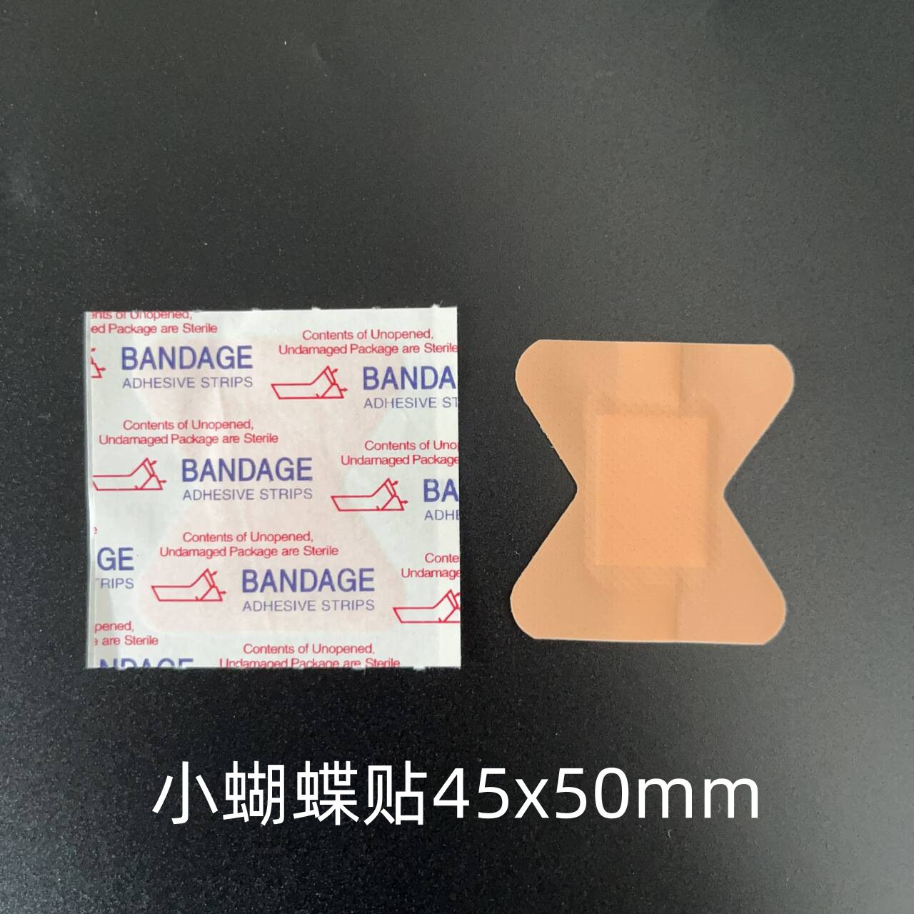 Waterproof wound plaster set, English packaging, multi-size