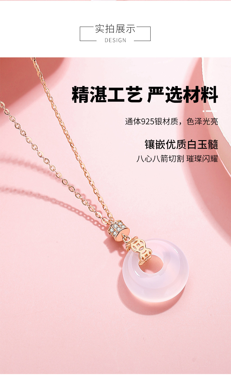 S925 Silver White Chalcedony Necklace, Safety Buckle, Chinese Style