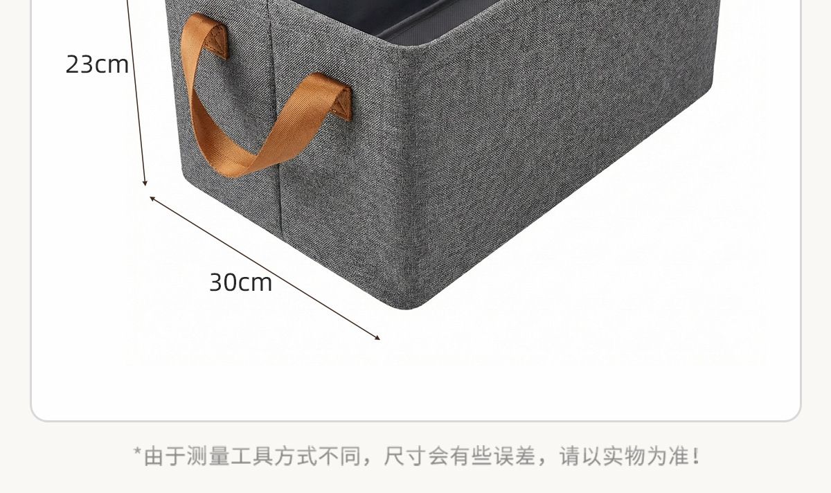 Foldable fabric clothes storage box, large capacity