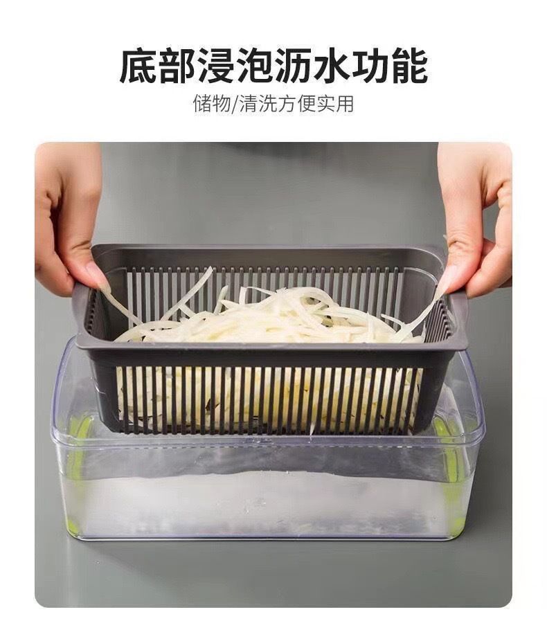 Multifunctional vegetable cutter with shredder, julienne and slicer