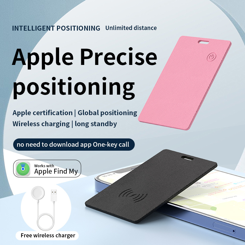 Wireless charging tracker, MFi compatible, wallet locator