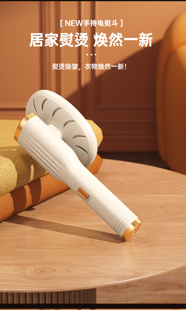 Tragbarer Handsteamer USB Mehrzweck-Dampfbügeleisen
