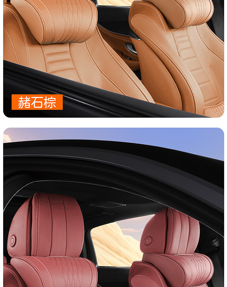 Fanxi Auto-Kopfstütze Nackenkissen Memory Foam 3er-Set