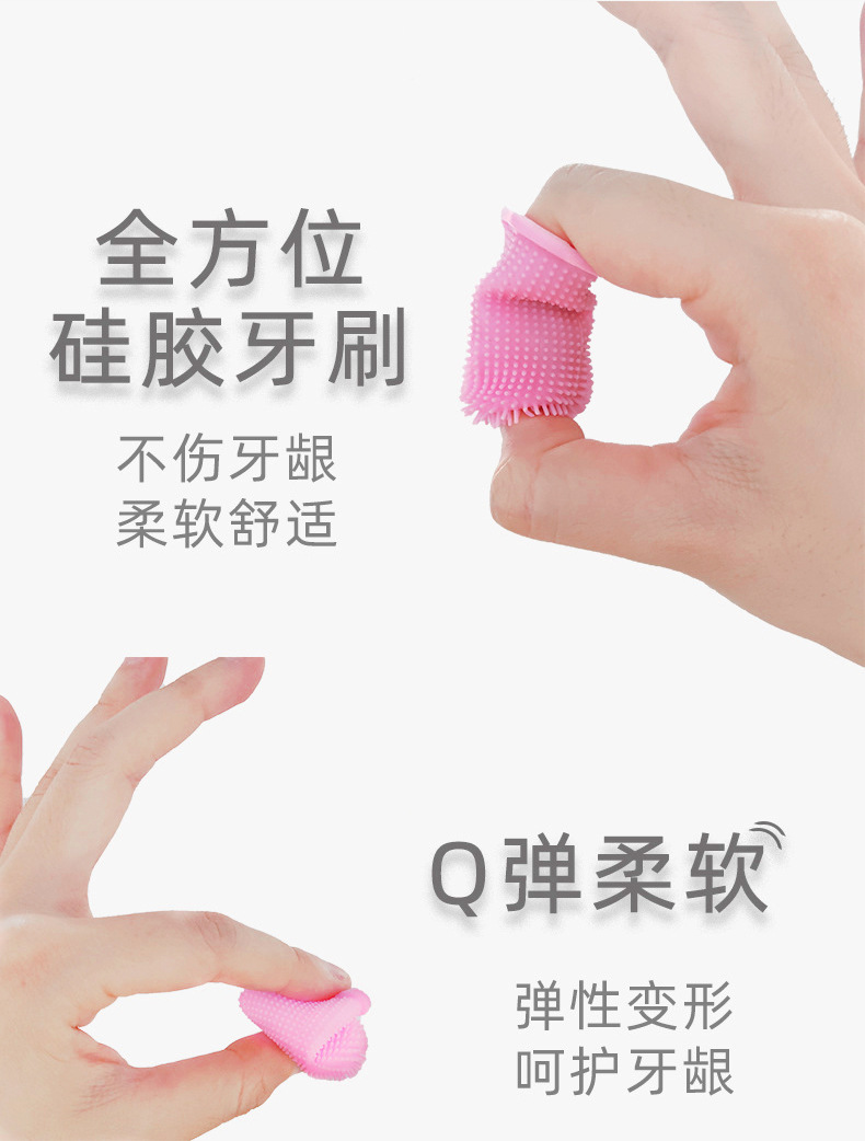 Pet tooth cleaning kit, finger brush and wipes