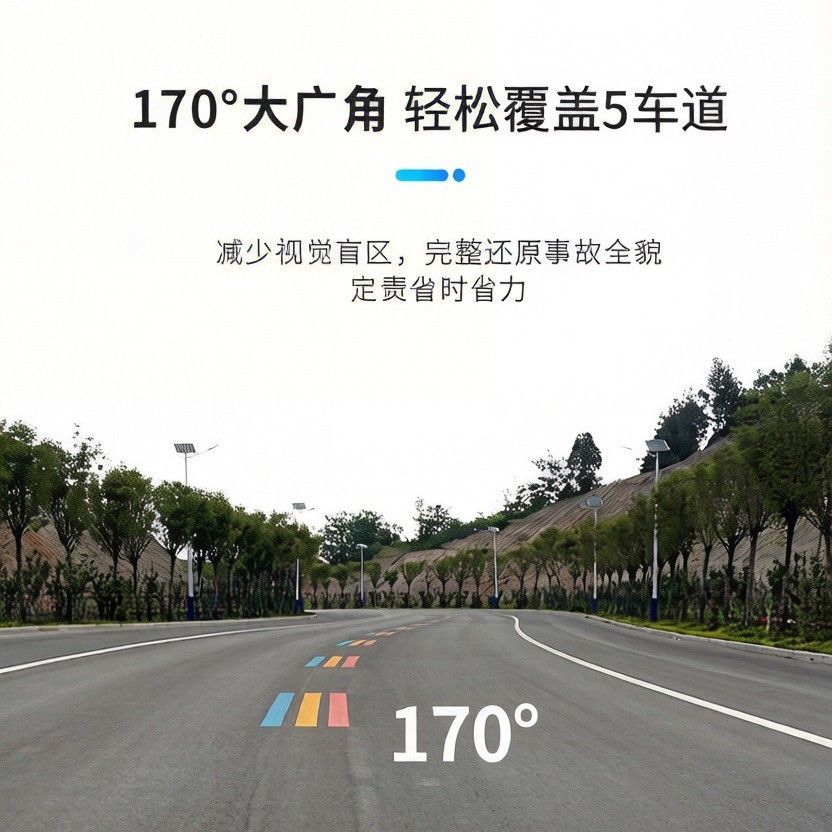 Guangqi M8 araç kamerası 4K, çift kayıt