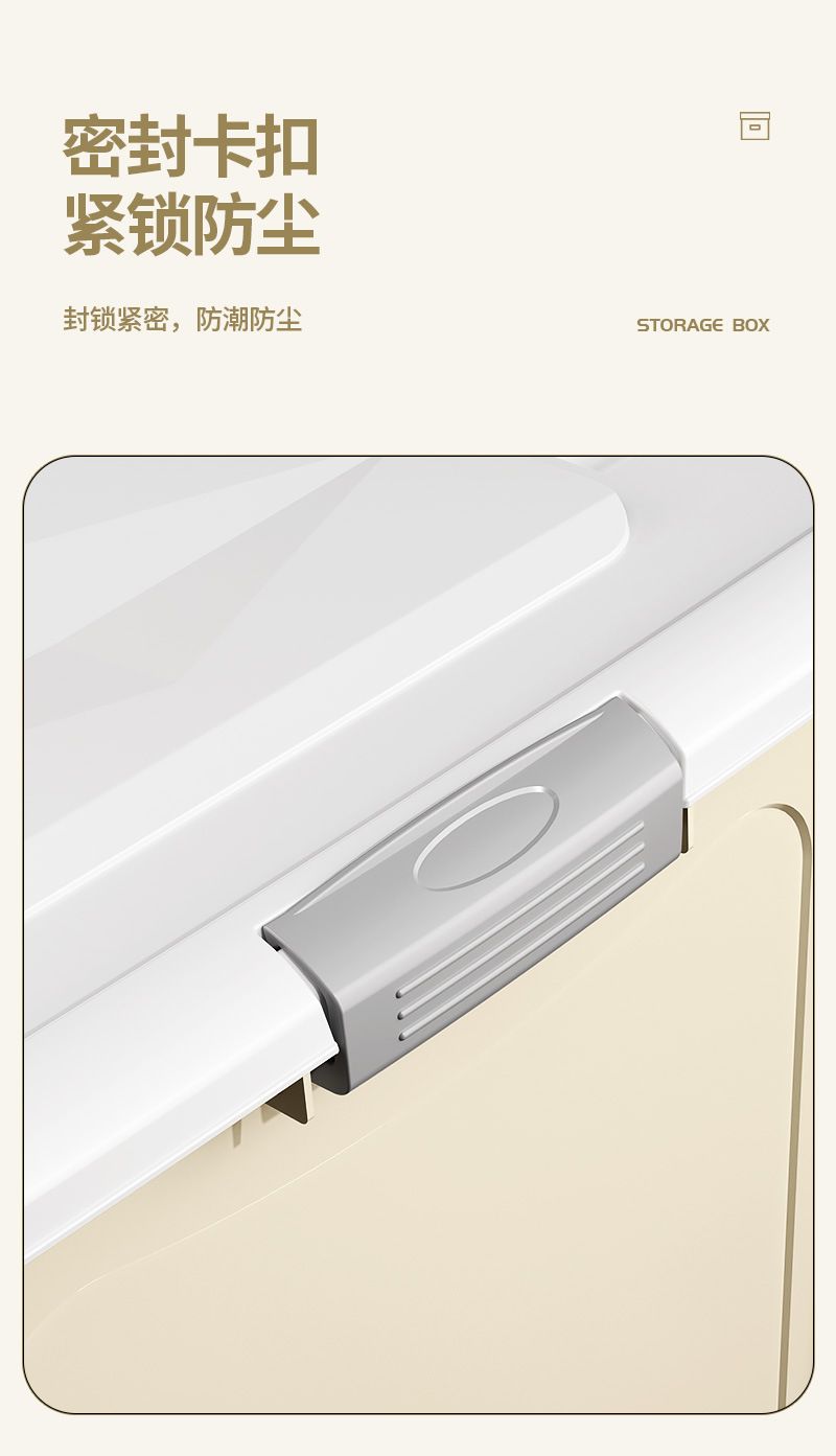 Extra Large Plastic Storage Box with Lid, High Capacity