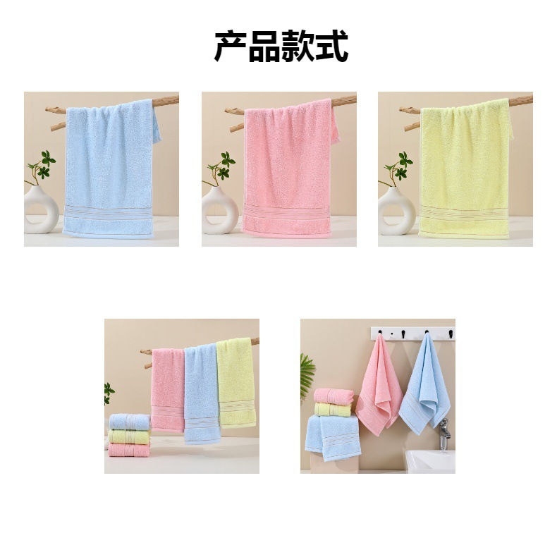 Cotton towel gift box set, 100% cotton, weddings and special occasions