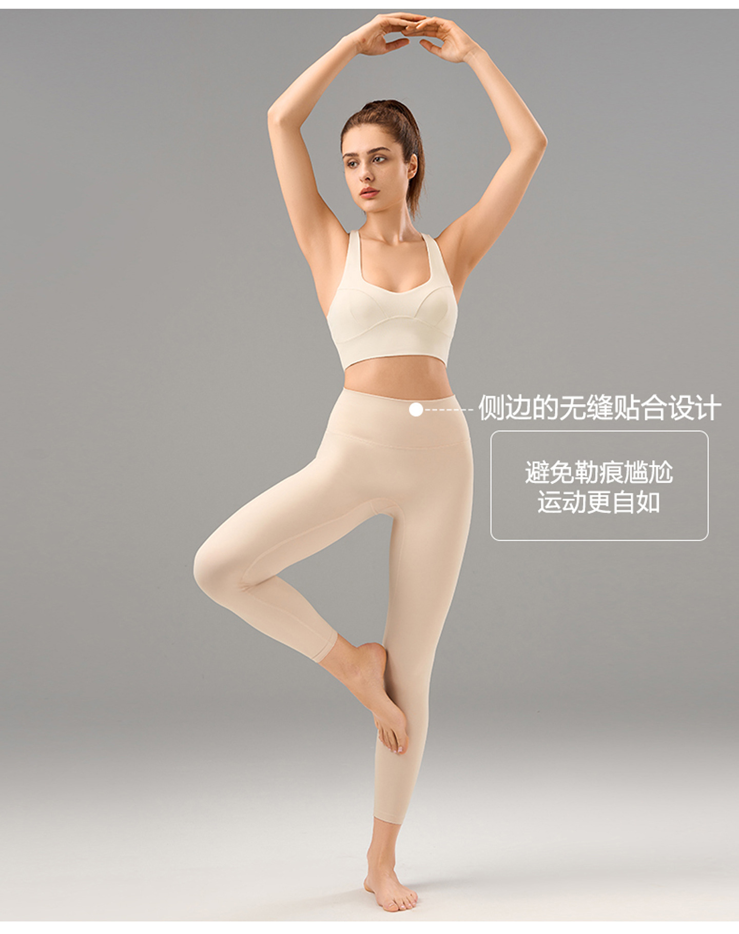 Lulu Yoga-Leggings, leicht schnelltrocknend, hohe Taille Po-Lifting