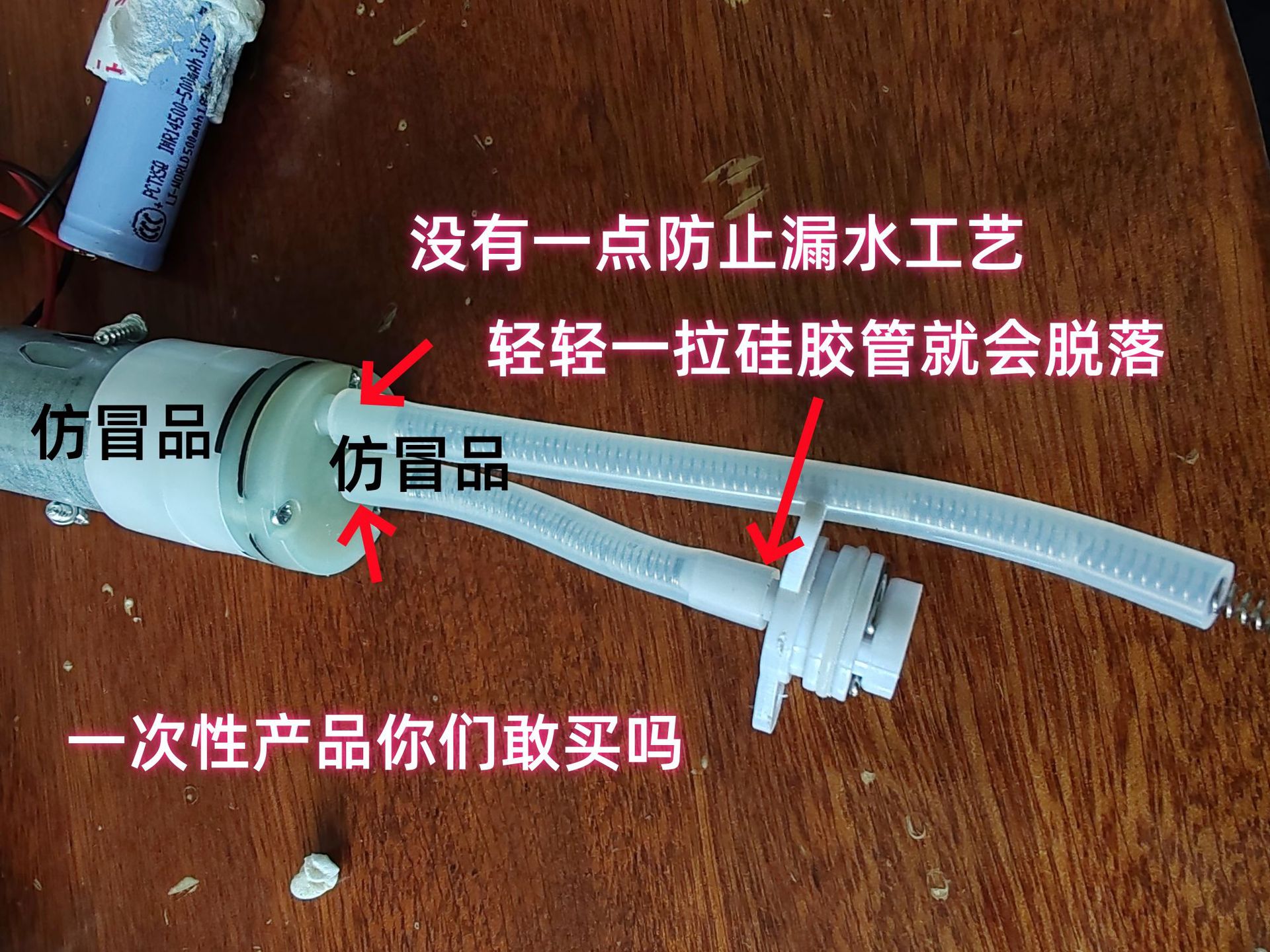 Electric Oral Irrigator, Portable Handheld