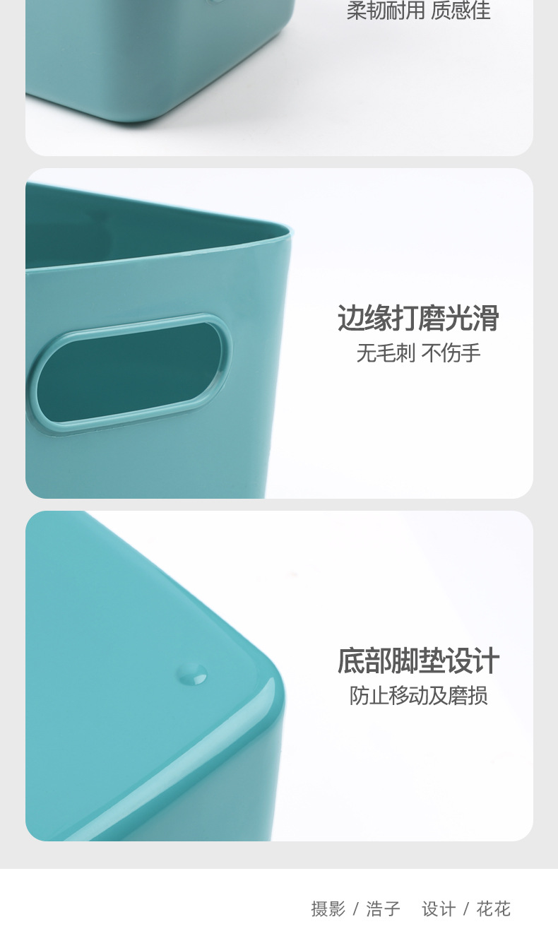 Multifunctional desktop storage organizer