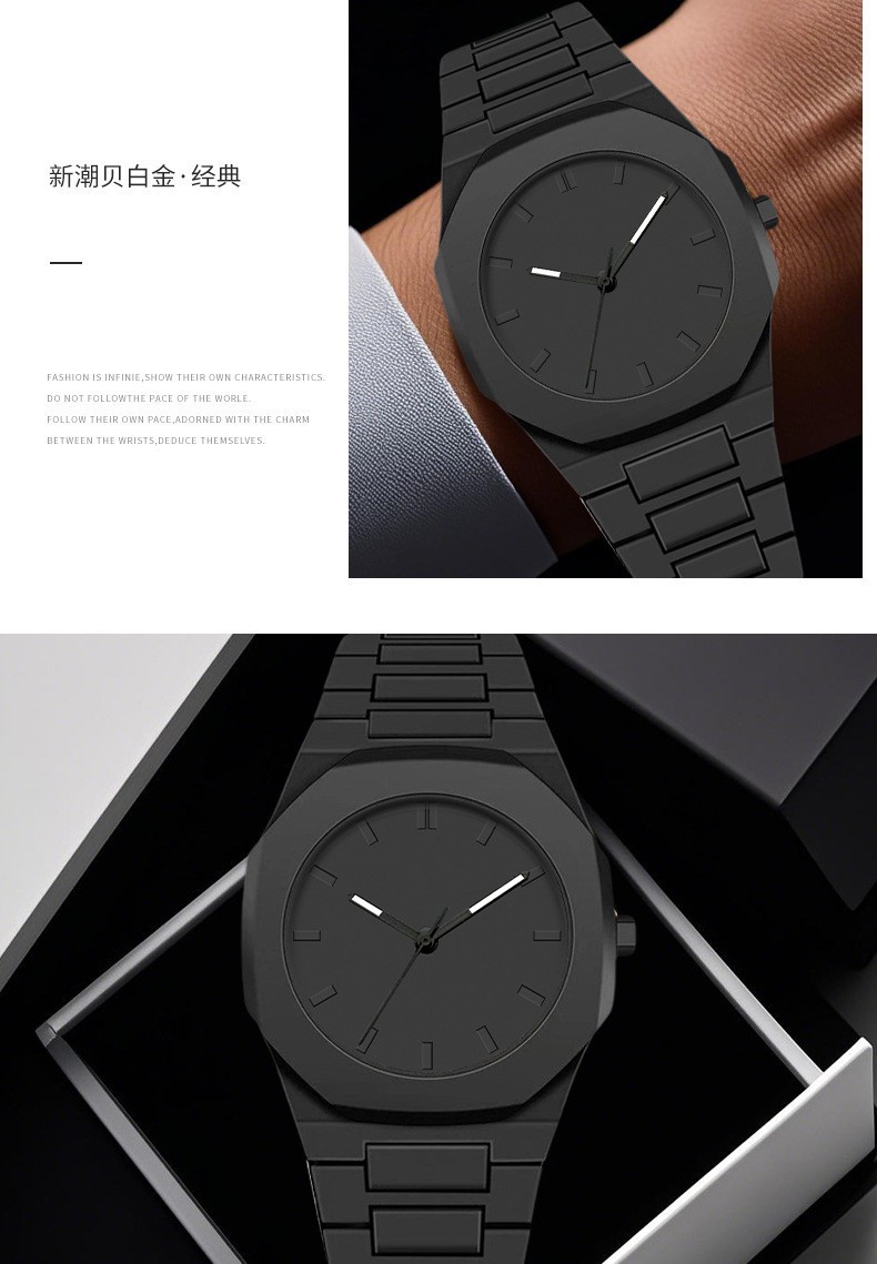 Herrenuhr, wasserdicht, Quarz, Nischenentwurf