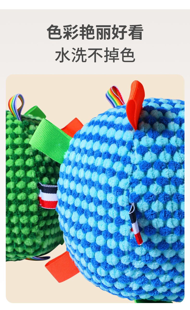 Dog toy with bell ball, sound-making, durable, plush