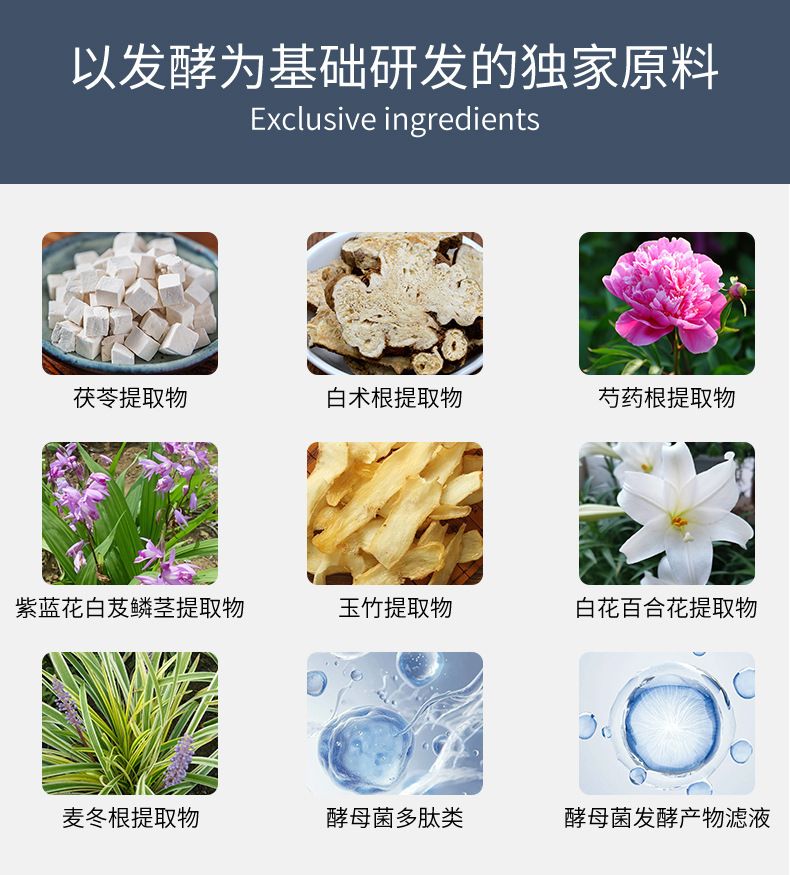 OEM加工去黑头的鼻贴闭口粉刺黑头导出鼻膜收缩毛孔温和深层清洁