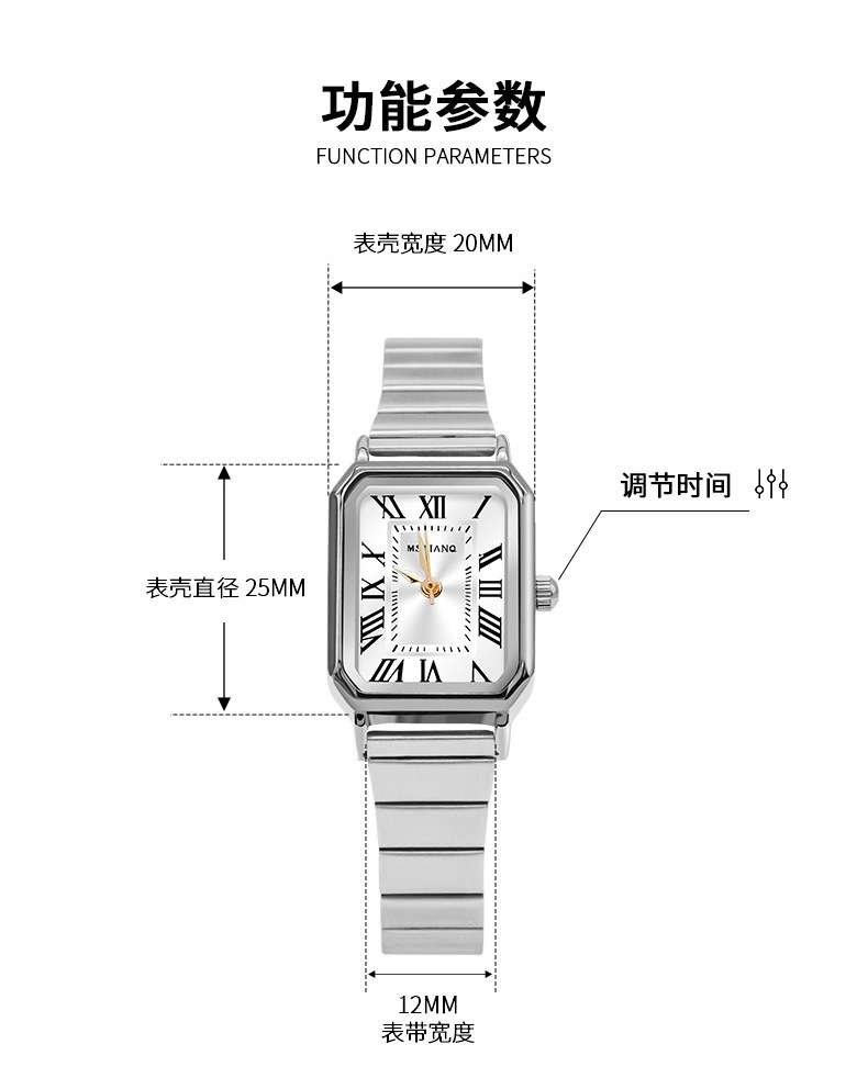 Minimalist women's watch, quartz, small square dial