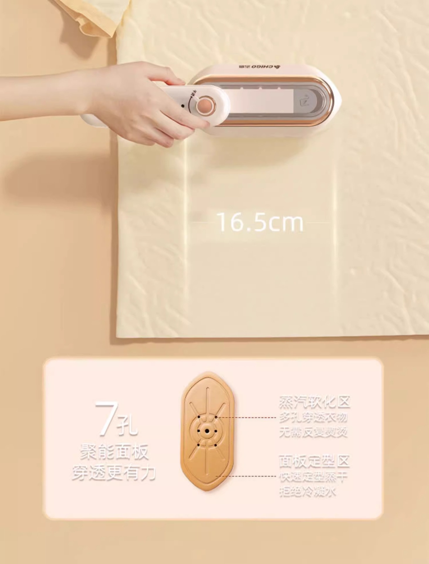 Chigo garment steamer, portable handheld, high-power output