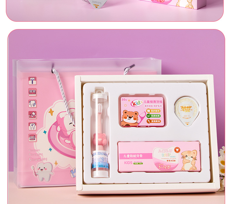 Kinder-Mundhygiene-Set, Zahnbürste, Zahnpasta, Zahnseide