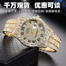 Men's quartz watch, silicone strap, waterproof