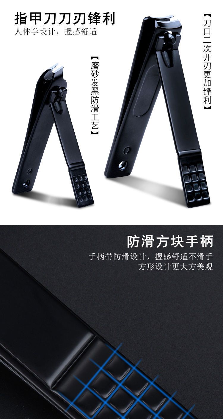 18-teiliges Edelstahl-Maniküre-Pediküre-Set, braune Tasche