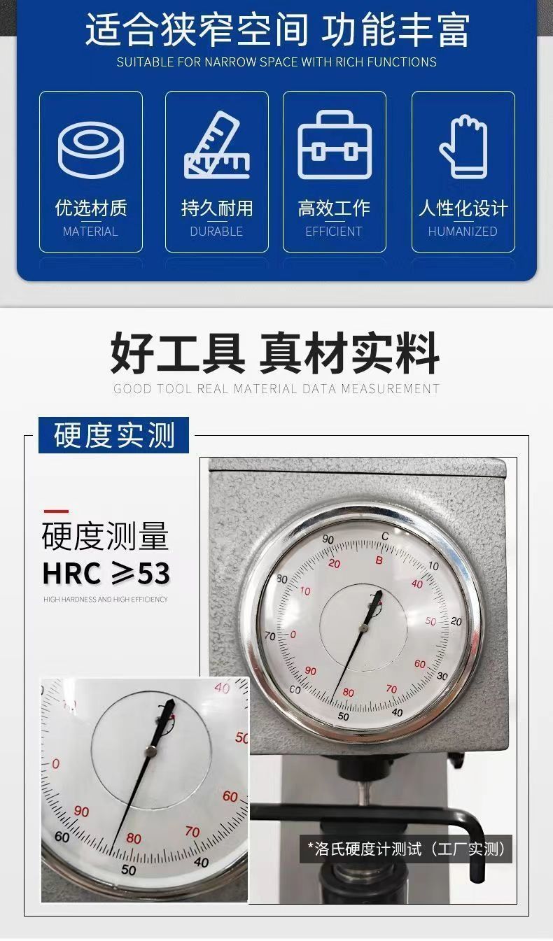 德国高硬S2合金内六角扳手内六角工具六棱梅花内六角星螺丝刀套装