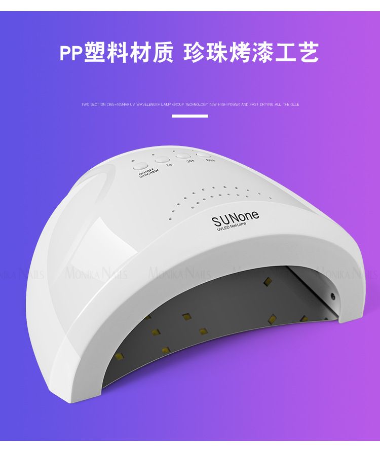 Sunone tırnak lambası 48W LED, USB şarjlı