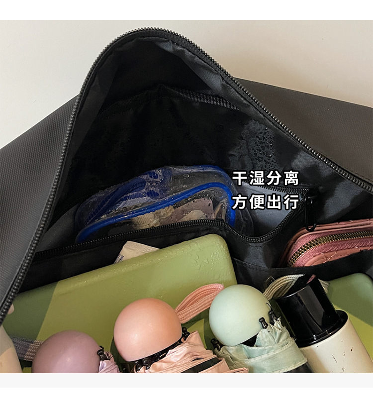 Large capacity dry-wet separation travel bag