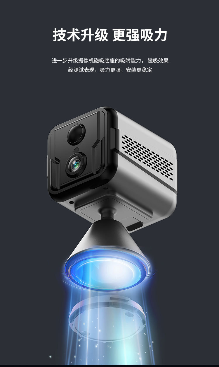 Dingdou 4G Home Camera Two-Way Audio HD Night Vision