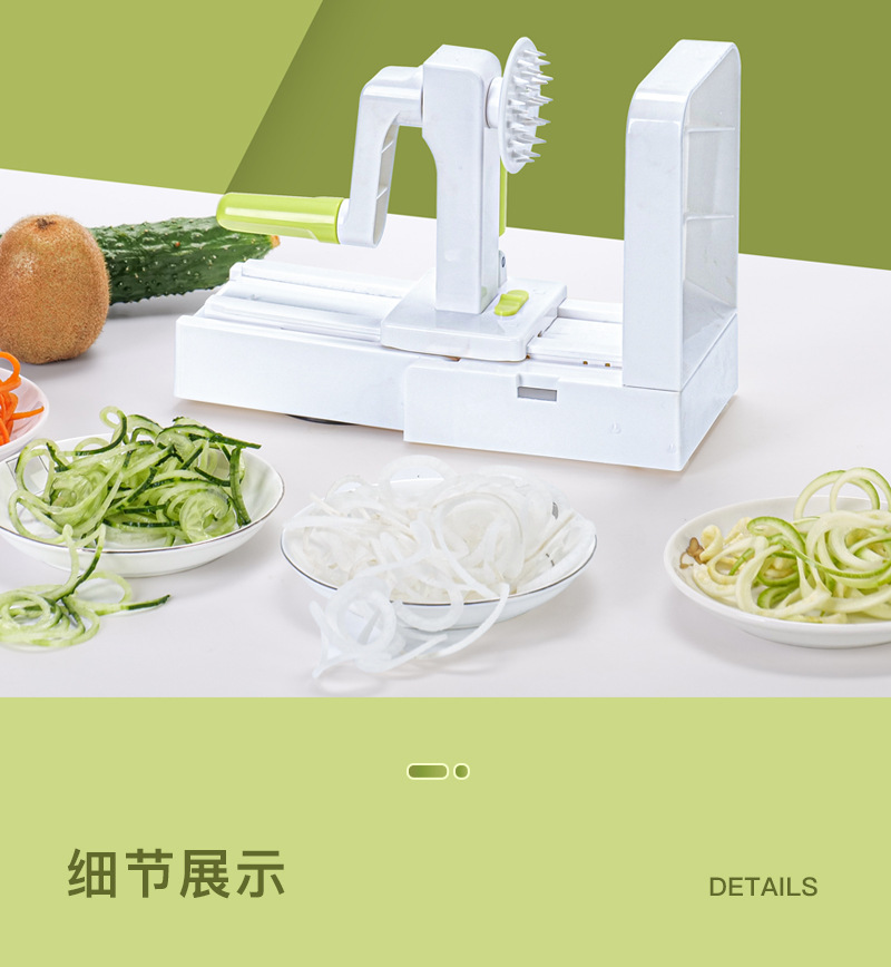 FDA certified vegetable shredder, multifunctional slicer and cutter