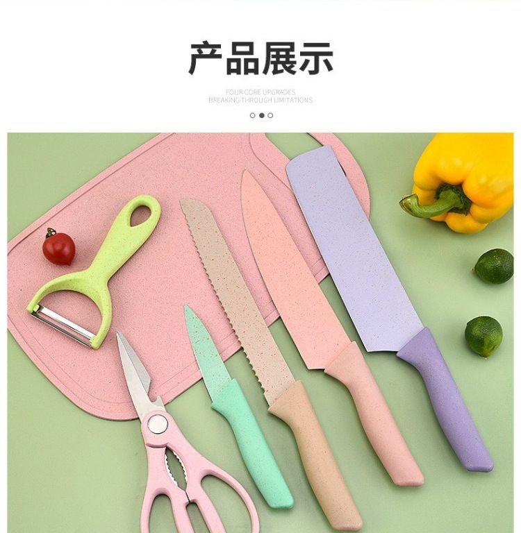 Macaroon stainless steel knife set, 6-piece, kitchen tools