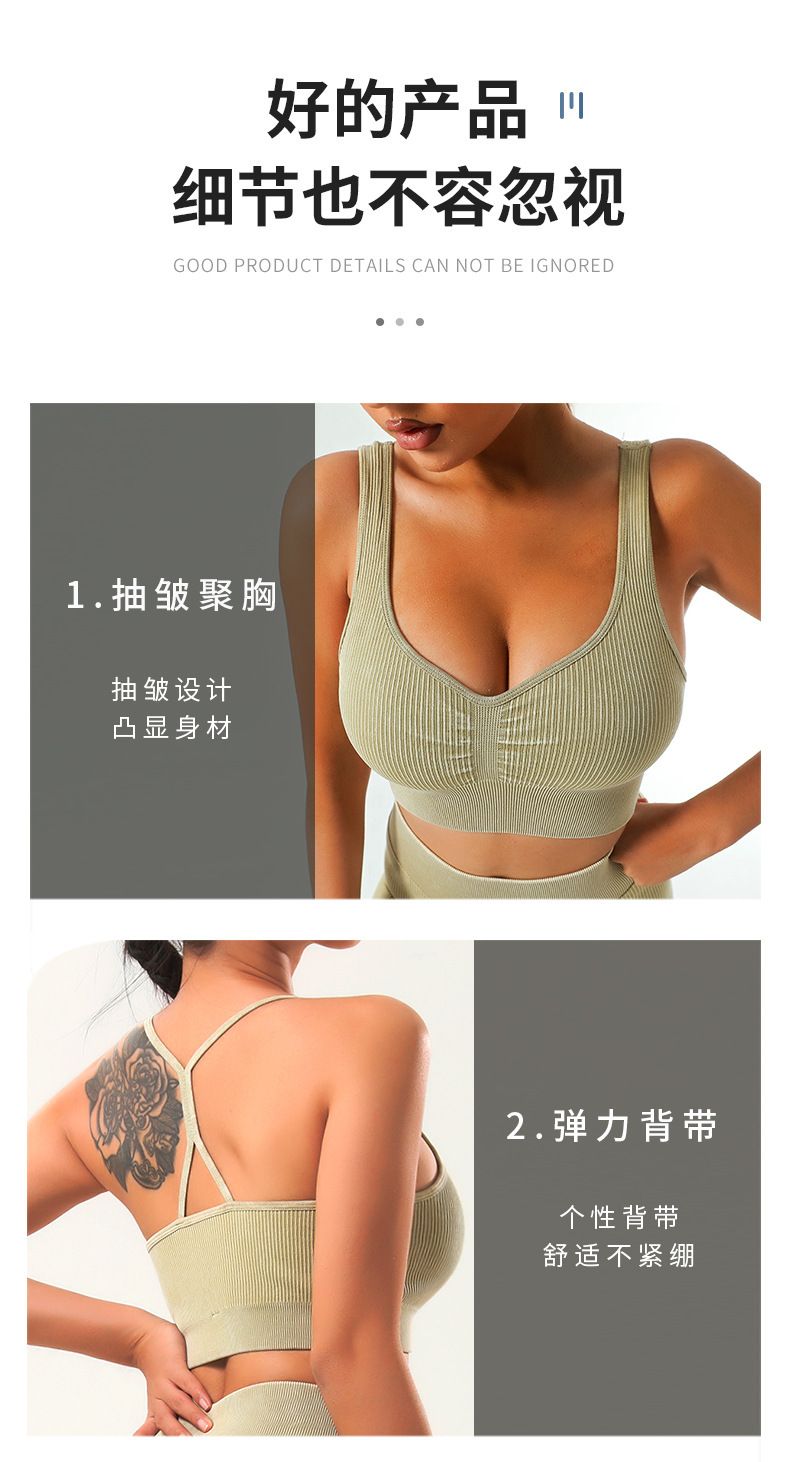跨境欧美砂洗无缝瑜伽服套装女螺纹健身服上衣健身瑜伽裤运动长裤