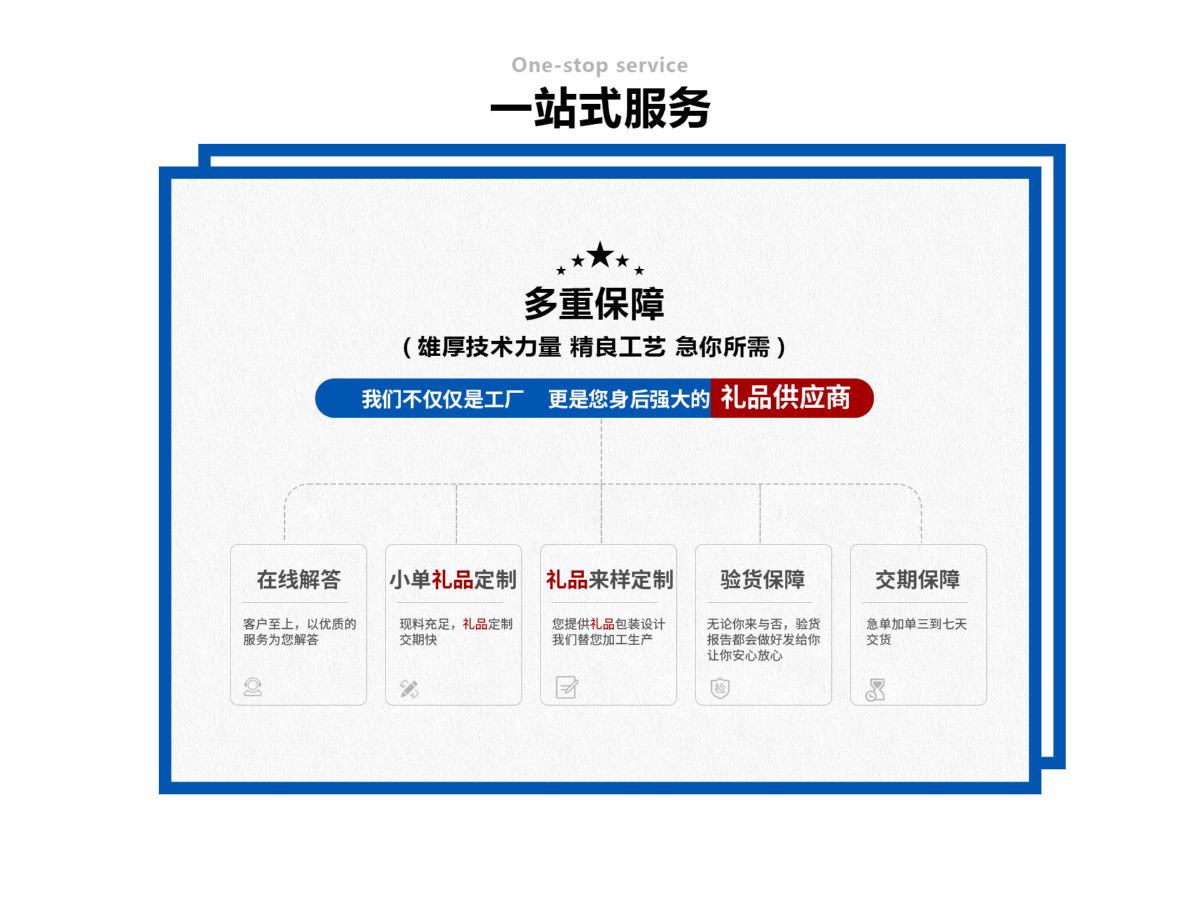 女士家用瑜珈垫健身锻炼可折叠便携防猫爪运动垫办公室周年庆礼品