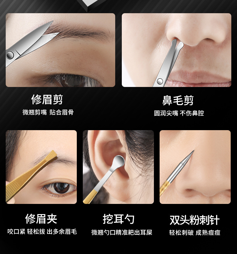 18-piece manicure pedicure set with angled nail scissors