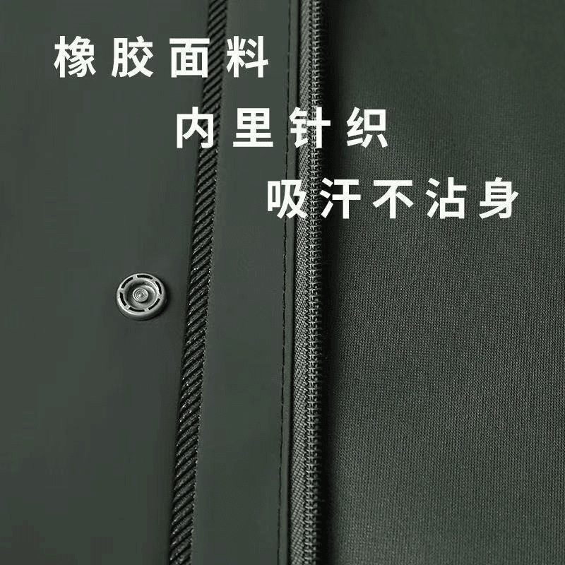 针织布分体雨衣套装钓鱼外卖骑手反光全身防暴雨成人雨衣雨裤套装