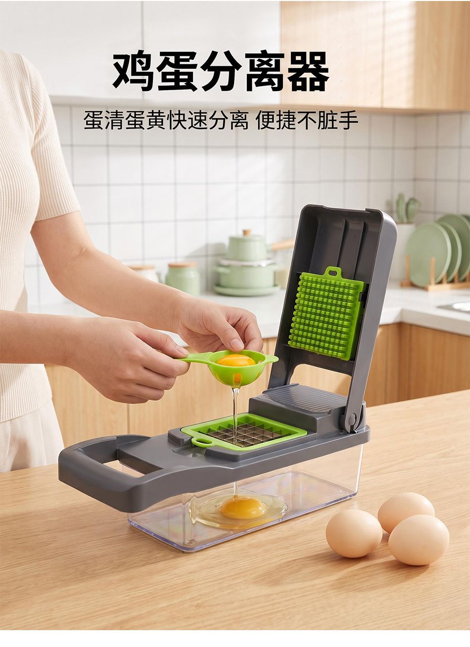 Multifunctional Vegetable Chopper Potato Slicer Grater